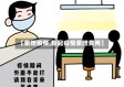 【索赔疫情,新冠疫情索赔费用】