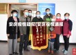 安庆疫情疑似(安庆役情通报)