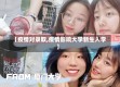 【疫情对录取,疫情影响大学新生入学】