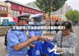 交城疫情(交城县疫情防控最新通告)