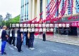 【云南省孟连疫情最新通告,云南省孟连疫情最新通告公告】