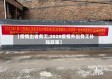 【疫情出省务工,2020疫情外出务工补贴政策】