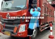 抗疫情抒心声(抗击疫情暖心金句感言)