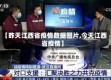 【昨天江西省疫情数据图片,今天江西省疫情】