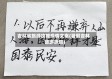 吉林省旅游攻略疫情文案(暑假吉林旅游攻略)