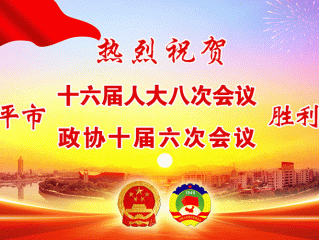 【贵州省全部疫情通报今天,贵州省最新疫情动态】