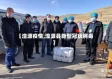【湟源疫情,湟源县新型冠状病毒】