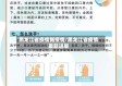 黑龙江省疫情新疫情/黑龙江省疫情最新进展