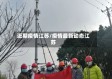 近期疫情江苏/疫情最新动态江苏