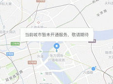 河北省疫情图示图表最新(河北省疫情动态图)
