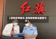 【溧阳疫情情况,溧阳疫情情况最新今天】