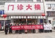【襄阳疫情年检,襄阳市车辆年检】
