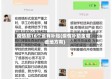 疫情那16个省有补贴(疫情补助金哪些地方有)