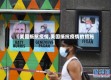 【美国抵抗疫情,美国抵抗疫情的措施】