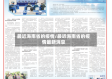 最近海南省的疫情/最近海南省的疫情最新消息