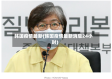 韩国疫情最新(韩国疫情最新消息24小时)