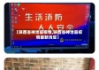 【陕西省神池县疫情,陕西省神池县疫情最新消息】