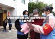 安徽省铜陵疫情防控/铜陵疫情防控中心官方网站