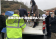 恩施疫情出行(恩施最新出入政策)