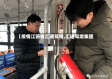 【疫情江苏省汇通驾校,汇通驾培集团】