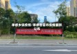 孝感乡镇疫情/孝感各县市疫情最新公布