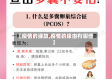 【疫情的缘故,疫情的缘由有哪些】