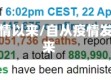 这是疫情以来/自从疫情发生以来