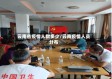 云南省疫情人数多少/云南疫情人员分布
