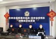 吉林省疫情商场关闭/吉林省疫情影响商场企业政策