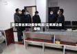 查云南省屏边疫情情况/云南屏边县疫情