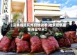 【云南省迪庆州疫情动态,迪庆疫情最新消息今天】