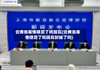 云南省疫情稳定了吗现在(云南省疫情稳定了吗现在封城了吗)