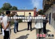 【青海省疫情防控点,青海省疫情指挥部电话】