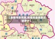 【疫情传染强度,疫情传染系数达到多少】