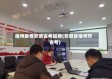 宿州疫情安徽省考延期(安徽省宿州市省考)