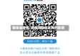 银保会疫情/疫情对银保业务的影响