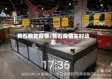 黄石散花疫情/黄石疫情实时动态