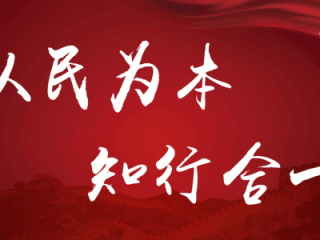 河南省疫情通行最新通告(河南省疫情新动态)