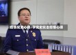 疫情党史心得/学党史抗击疫情心得