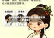 【湖南省疫情防护特护期,湖南疫情防护措施】