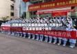 河南省对口支援西藏疫情/河南省对口支援新疆哪个地方