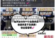 【广东省汕头疫情最新数据,广东省汕尾市最新疫情最新消息】