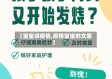 【宝宝讲疫情,疫情宝宝的文案】