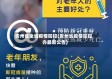 贵州省全省疫情防控(贵州省疫情防控办最新公告)