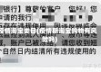 疫情淘宝类目(疫情期淘宝购物有风险吗)