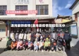 通海最新疫情(通海县疫情防控指挥中心)