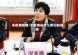 中政委疫情/中政委是什么单位的简称