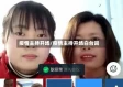 疫情主持开场/疫情主持开场白台词
