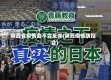 陕西省疫情会不会反弹(陕西疫情防控会)