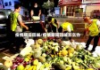 疫情期间回城/疫情期间回城怎么办